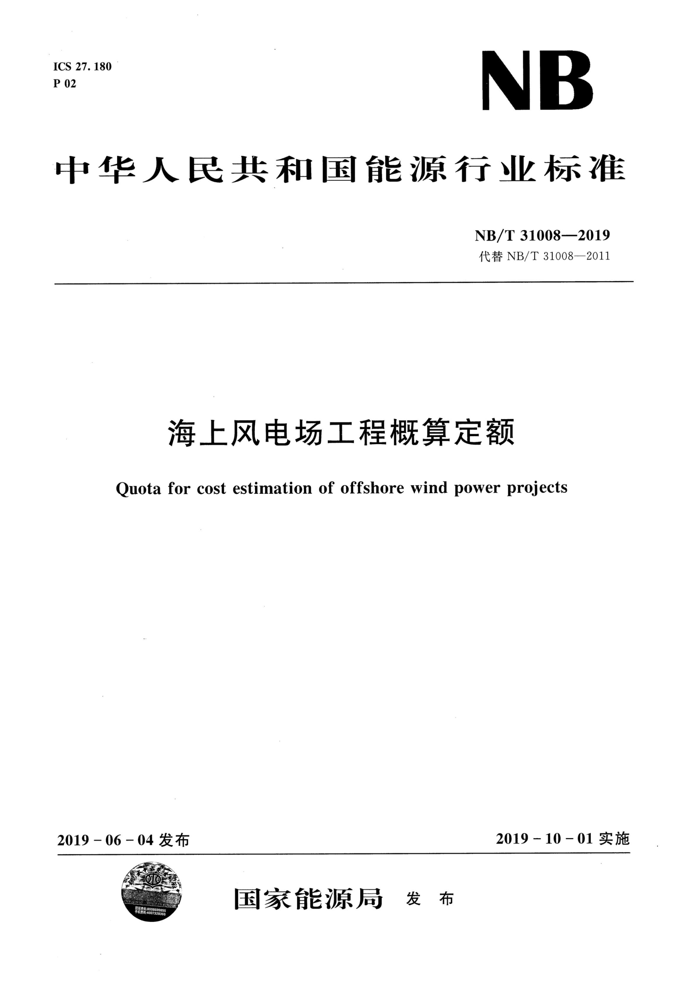 资源简图